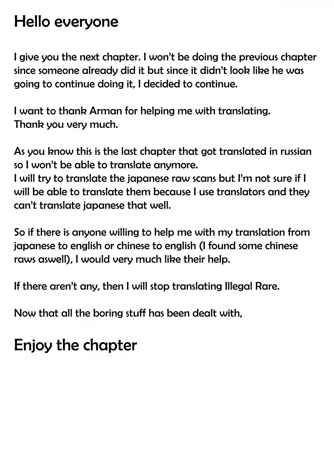 Illegal Rare Chapter 12 1